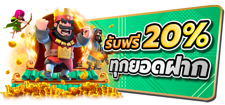 Xgame88 สัมผัสประสบการณ์พนันเหนือระดับ สู่จุดสูงสุดแห่งความสำเร็จ